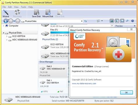 Comfy Partition Recovery 5.0