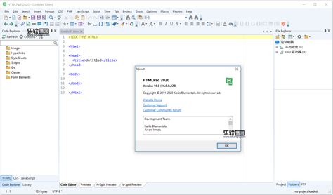 Blumentals Program Protector 4.14.0.27