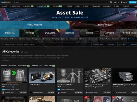 Unreal Engine (платные функции) 5 Free Download File
