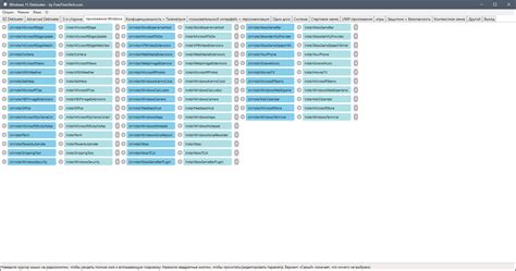 Windows 10 Debloater 2.6.11