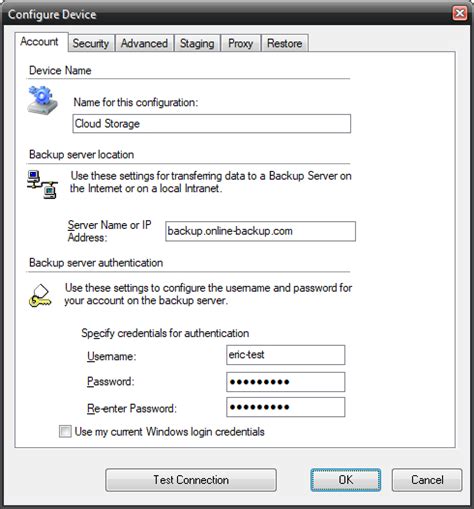 NovaBACKUP Cloud 2025 Free Download Link
