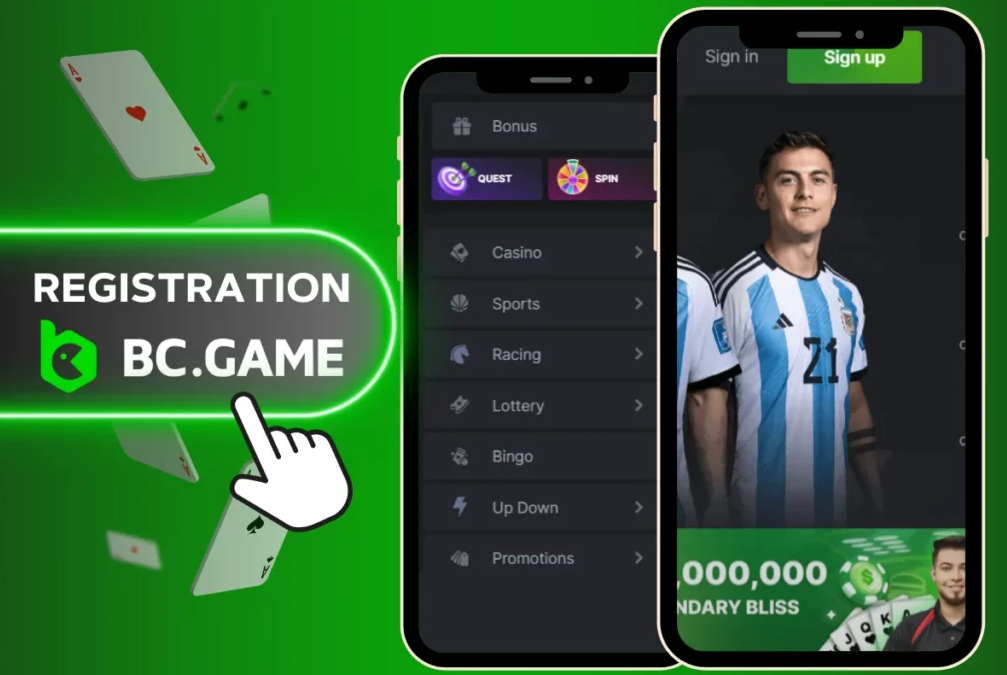 BCゲームの魅力と特徴