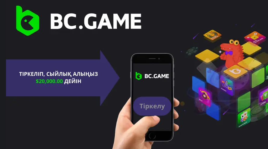 BCgame Revolutionizing Online Gaming with Cryptocurrency