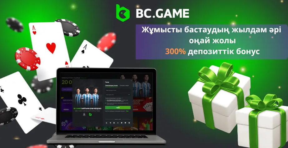 BCgame Revolutionizing Online Gaming with Cryptocurrency