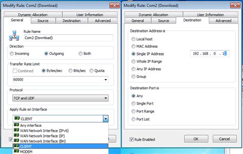 SoftPerfect Bandwidth Manager 3.2.11
