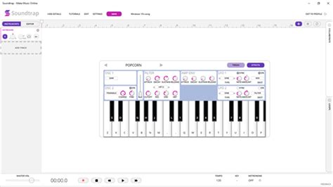Soundtrap 2025 Free Download File
