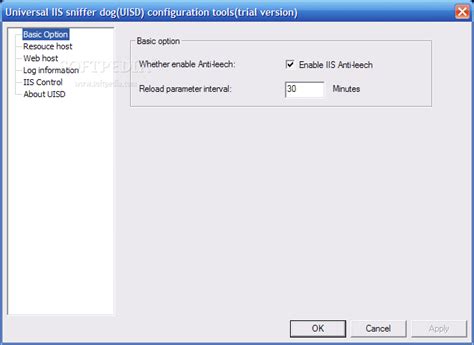 Universal Virus Sniffer 4.15