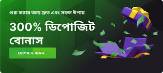 B C Game Login Your Ultimate Guide to Accessing BC.Game
