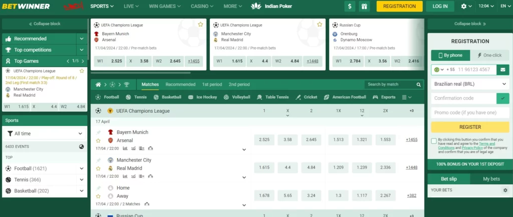 Betwinner Bookmaker A Comprehensive Review and Guide Betwinner Bookmaker A Comprehensive Review and Guide
