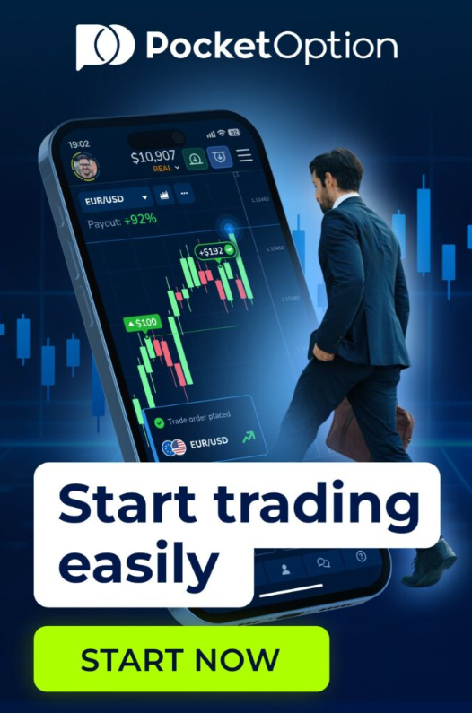 Pocket Option Sign Up A Comprehensive Guide to Start Trading