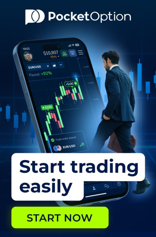 Pocket Option Trader Mastering the Digital Trading Landscape