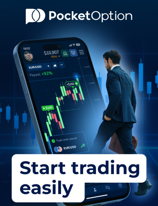 Pocket Option Traders A Deep Dive into Trading Success