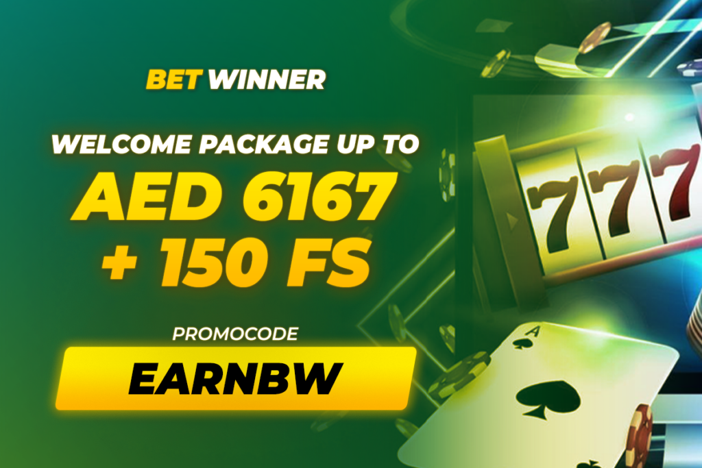 Betwinner giriş Nasıl Yapılır ve Dikkat Edilmesi Gerekenler