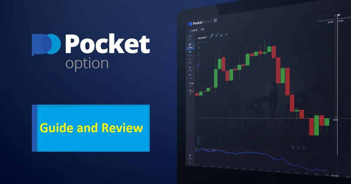 Exploring Trading Opportunities with Pocket Option DE