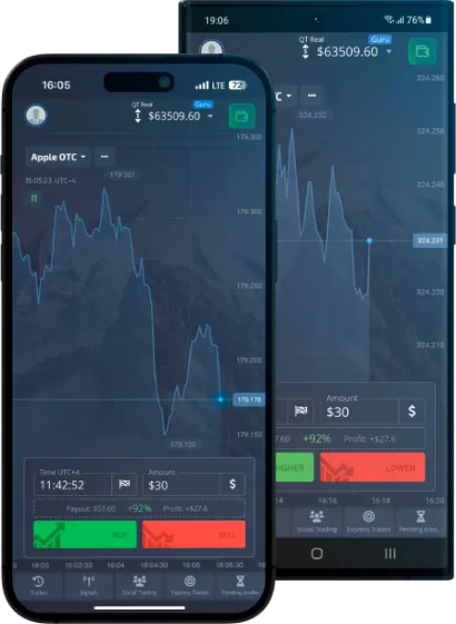 Pocket Option Legit আপনার জন্য একটি সুবর্ণ সুযোগ