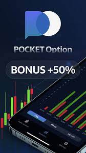 Полный обзор платформы Pocket Option Site Полный обзор платформы Pocket Option Site