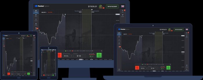Pocket Option Live Trading Как начать торговать и зарабатывать Pocket Option Live Trading Как начать торговать и зарабатывать