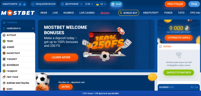 Online Casino Security and Fairness Ключевые аспекты безопасности и честности в онлайн-казино