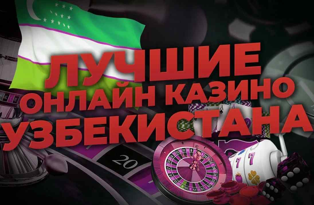 Slot o‘yinlarining eng yuqori koeffitsiyentlari 1 Slot o‘yinlarining eng yuqori koeffitsiyentlari 1